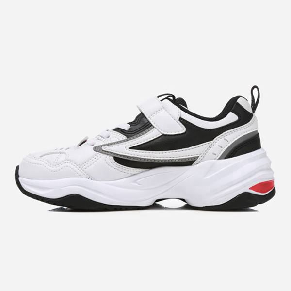 Fila Piecewise Kd Boy's Sneakers - White/Black,NZ 108-10452